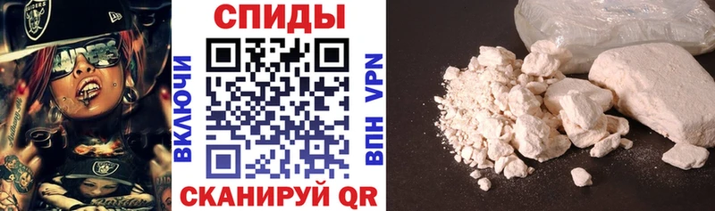 Купить закладки  Инсар  АМФ Розовый 