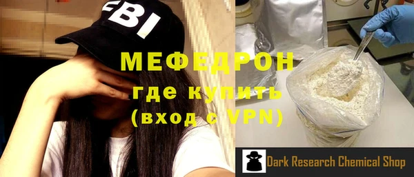 Альфа ПВП Зеленодольск