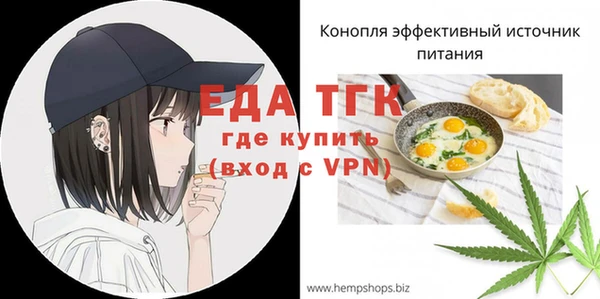 СК Зерноград