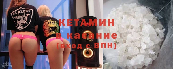 МДПВ Инсар