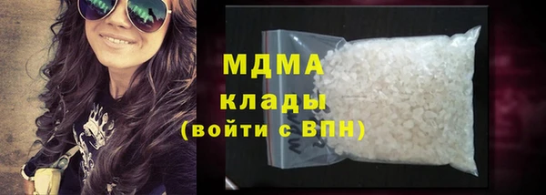 Альфа ПВП Зеленодольск