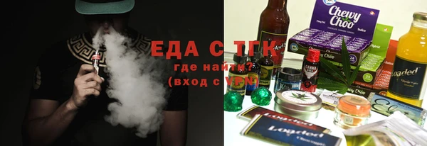 Альфа ПВП Зеленодольск