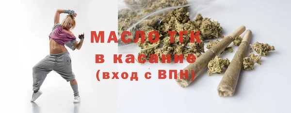 герыч Инта