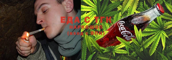 стаф Иннополис