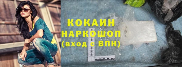 Альфа ПВП Зеленодольск