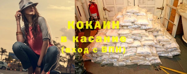 Альфа ПВП Зеленодольск