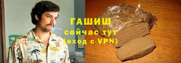 Альфа ПВП Зеленодольск
