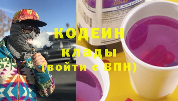 Альфа ПВП Зеленодольск