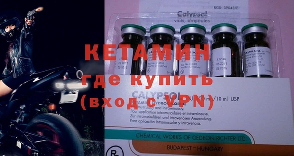 стаф Иннополис
