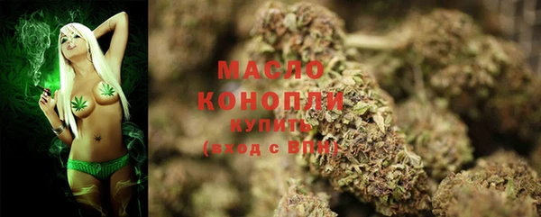 герыч Инта